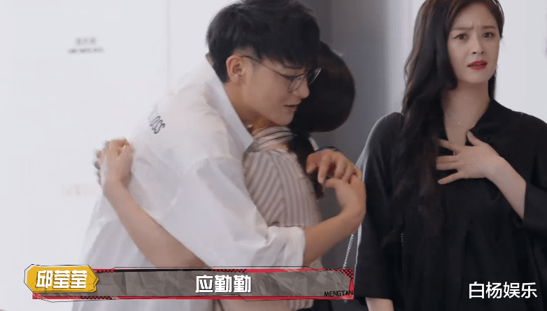 朱孝天|《萌探探探案》：樊胜美谈婚姻问题，邱莹莹应勤买婚房