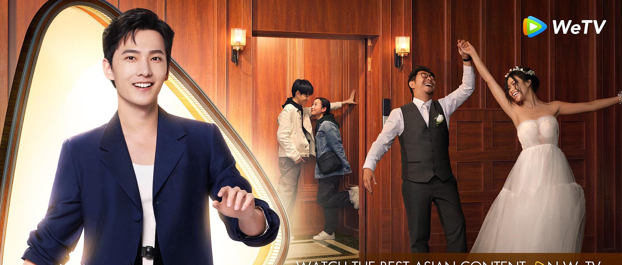 朴敏英|腾讯视频宣布4位全球代言人：杨幂、肖战、杨洋、迪丽热巴