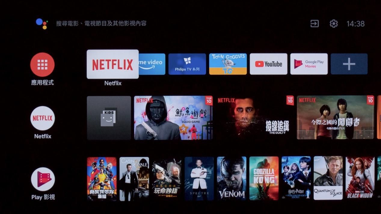 OLED|飞利浦65PUF7294大型OLED电视评测：绝美影音感动、智慧旗舰首选