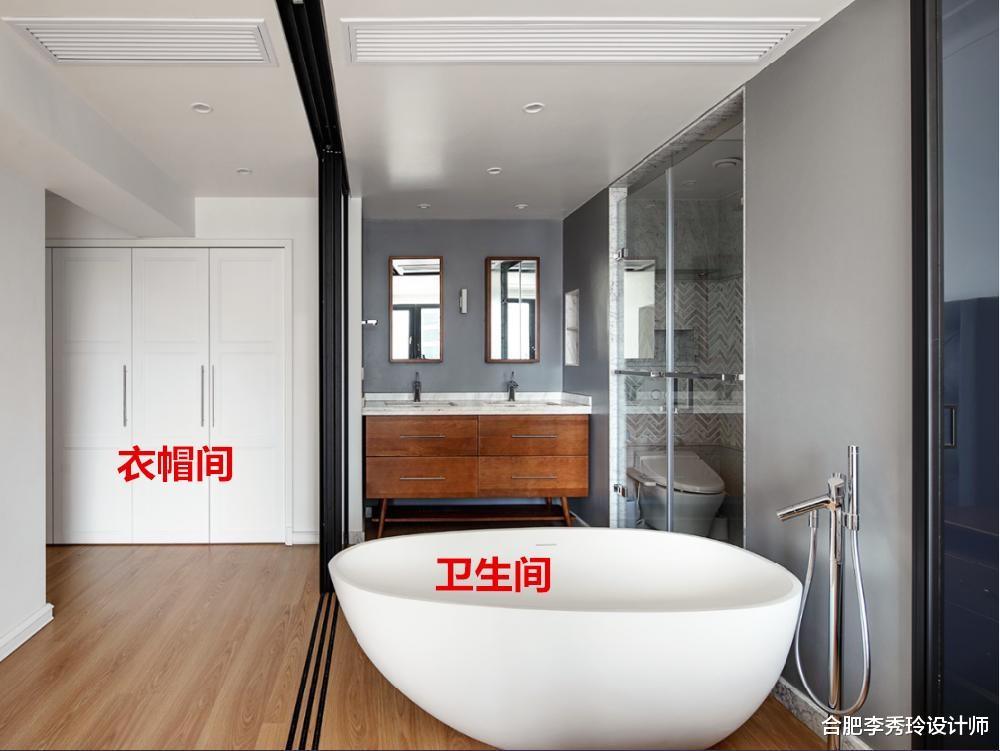 |现在流行的“双主卧”设计，夫妻俩一人一间，高质量睡眠互不打扰