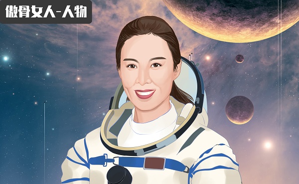 太空|如何成为手可摘星的妈妈？她在亲身为我们解答