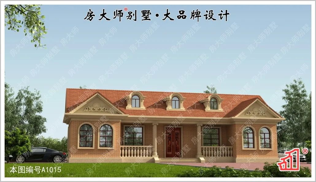 |一层别墅合集来咯！给爸妈养老，又好建又实用的高性价比自建房