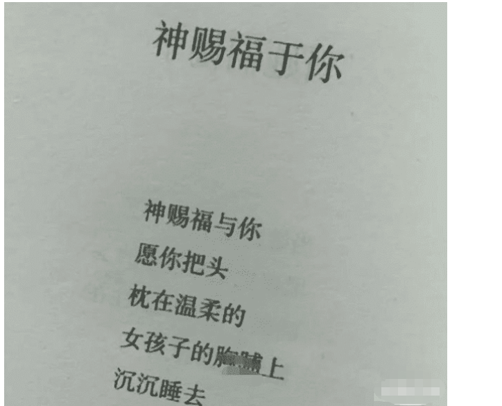 林志玲|“这真的是林志玲吗？我怎么看着越来越像日本贵妇了？”