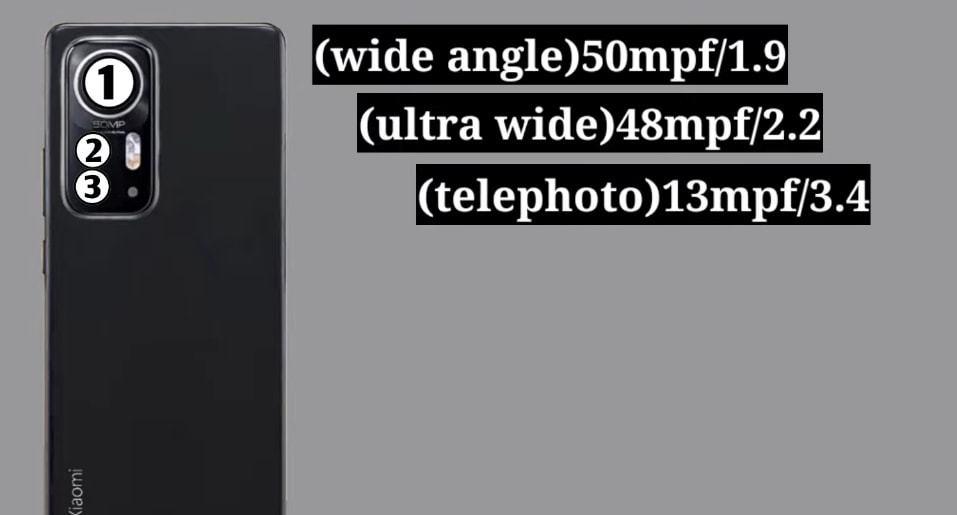 小米科技|小米12/小米12Pro/小米12UItra配置对比,三款中哪一台最值得买?