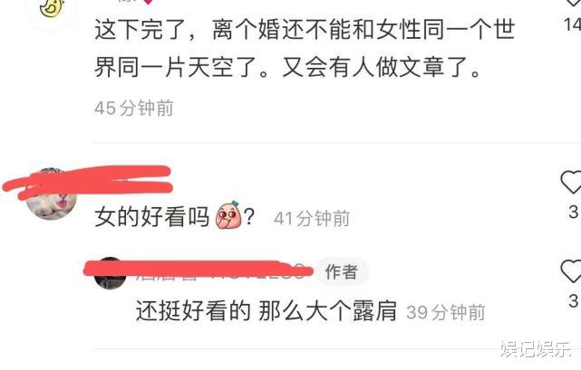 汪小菲|网友偶遇汪小菲带女孩在三亚玩，看到有人拍照，汪小菲有意避嫌