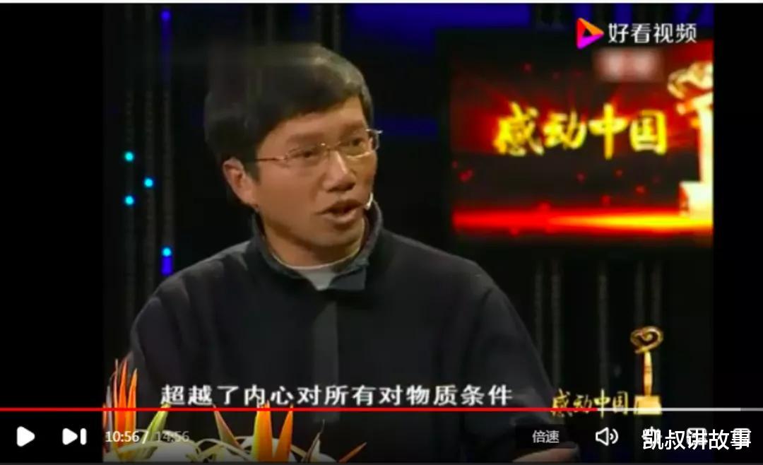 凯叔讲故事|成都中产夫妻带3岁女儿辞职，没房没车，却给女儿最好的精神富养