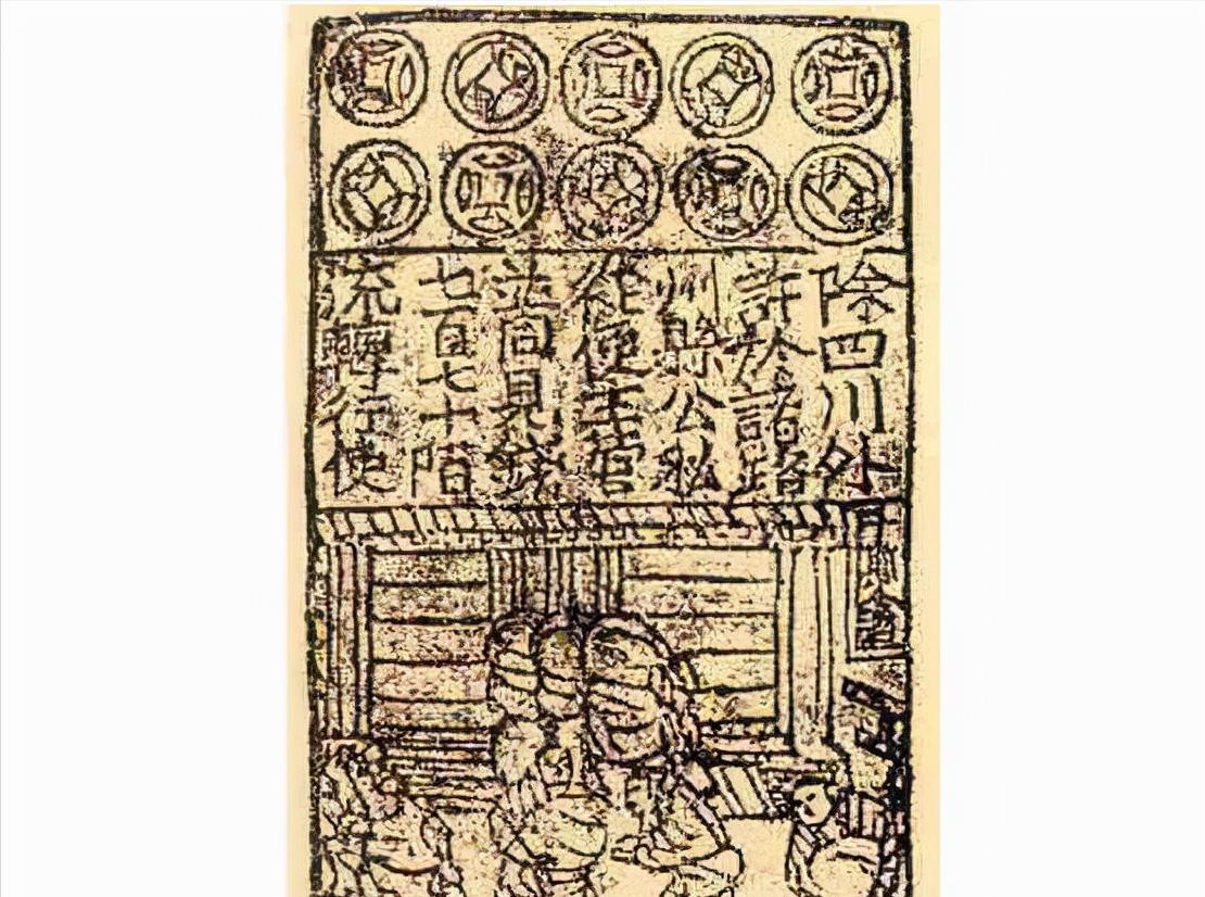 古钱币|普通村庄遍地古钱币,孩童拿它当玩具,20多吨古钱币从何而来?