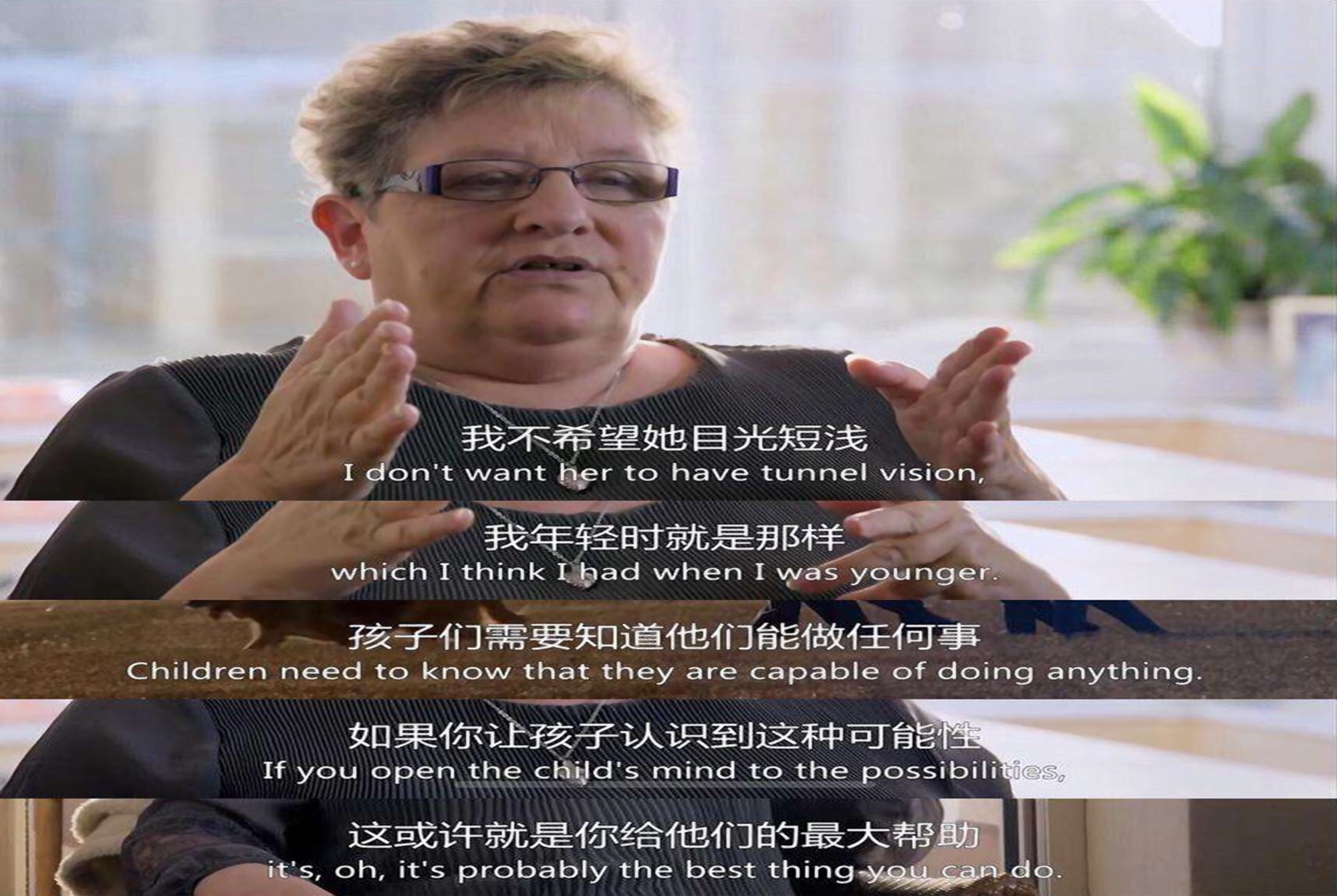 渡鸦看世界 原生家庭的畸形，摧毁了多少孩子的未来？