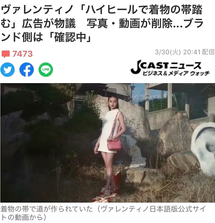 木村拓哉|一次300万！被全网骂惨：她吃相未免也太难看