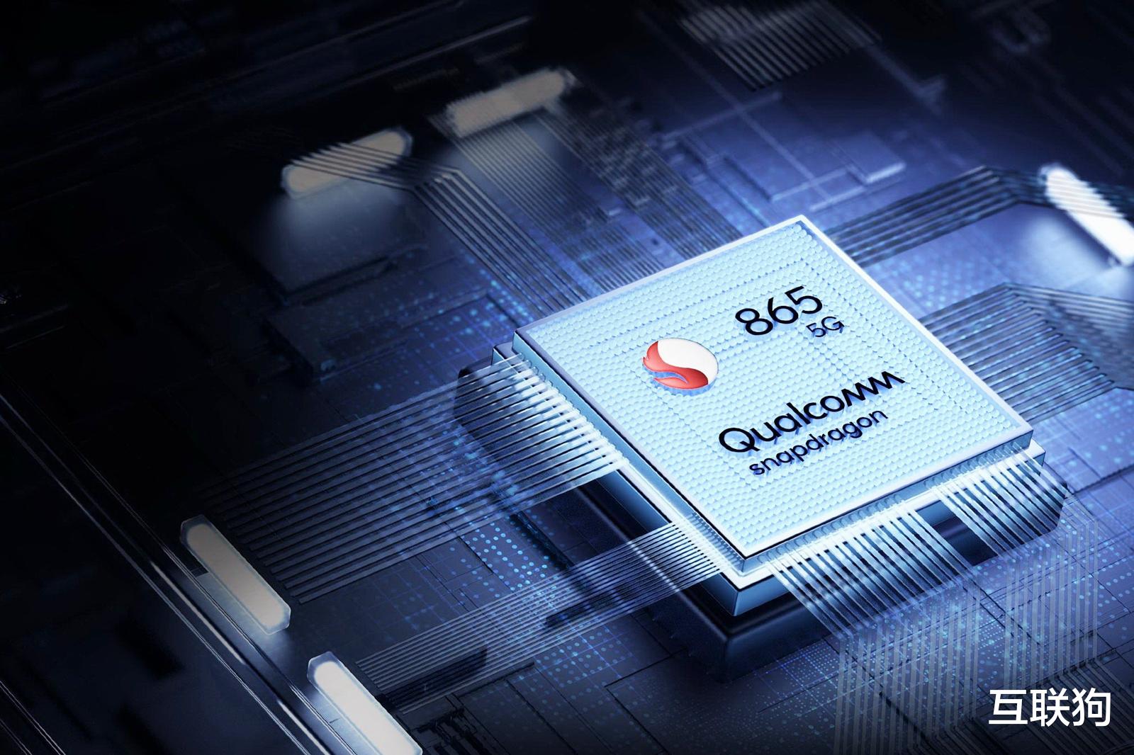 飞利浦·斯塔克|骁龙898“凉了”,金字招牌退出历史舞台,高通到底怎么了?