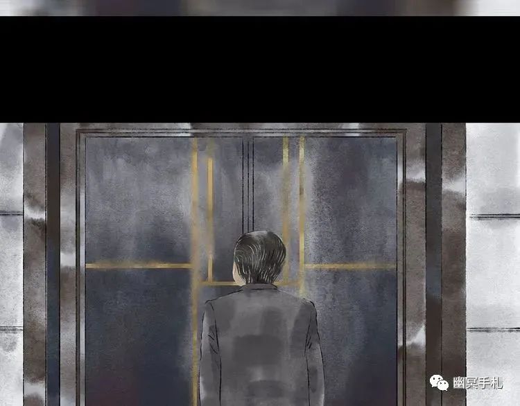 |漫画 体验别人的生活