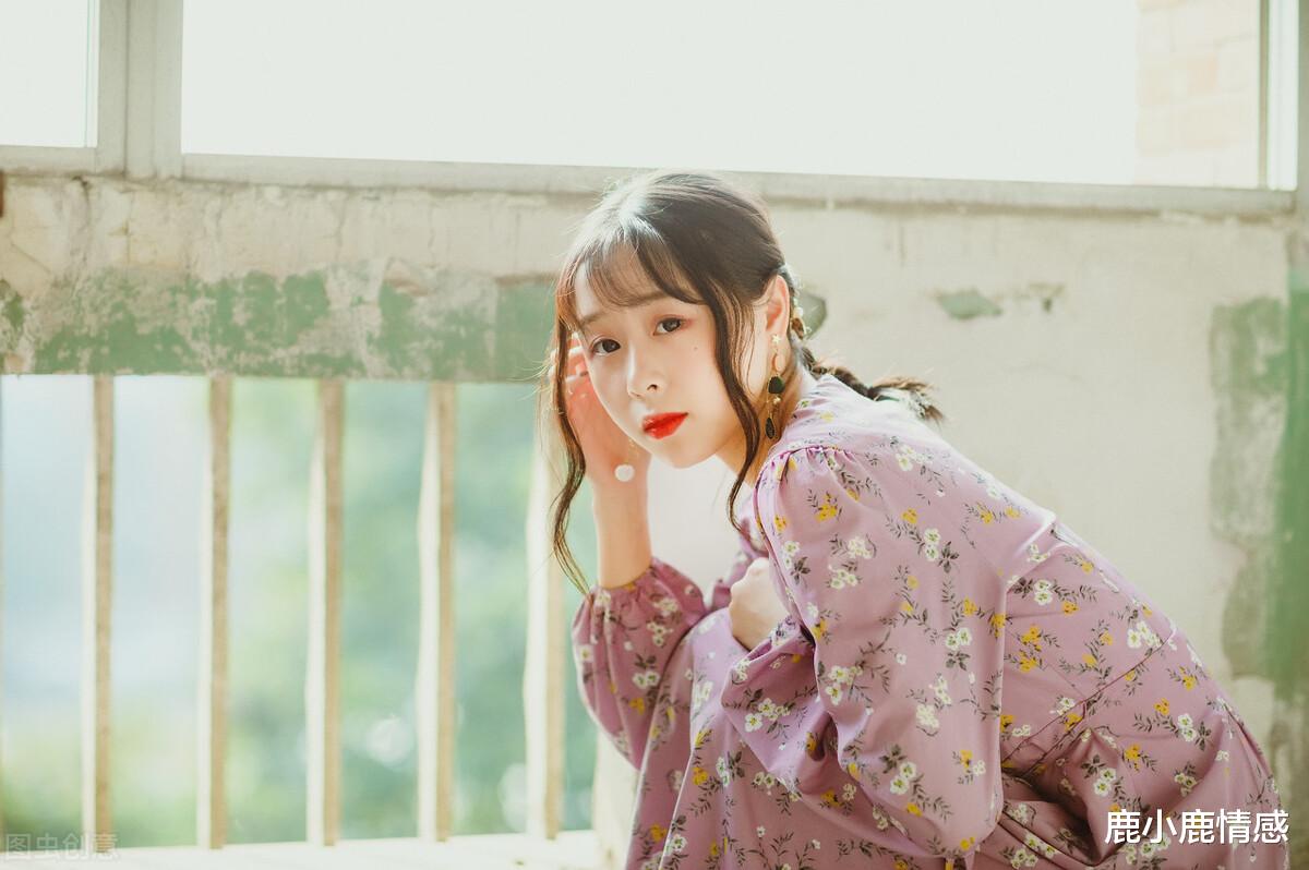 鹿小鹿情感|女人长期分床睡，会有什么变化？三个女人说出了心里话，很现实