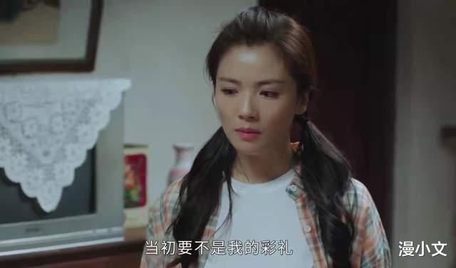 漫小文 星辰大海：“把侄女卖给智障”的亲姑，她的人生何尝不是一出悲剧