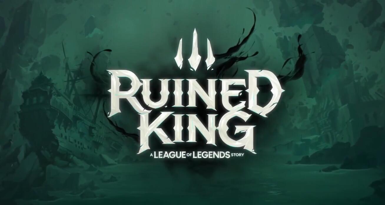 拳头|拳头连续曝光多款新游，英雄联盟MMORPG网游，已经不远了？