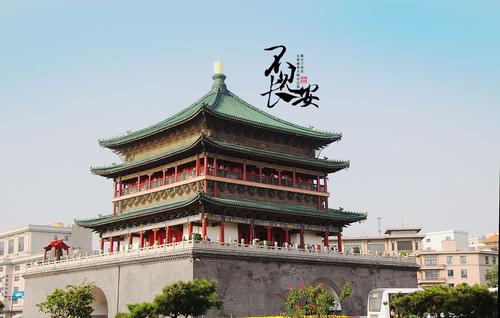 资讯8点半 西安凭什么被称为四大古都之首？看完这个你就明白了