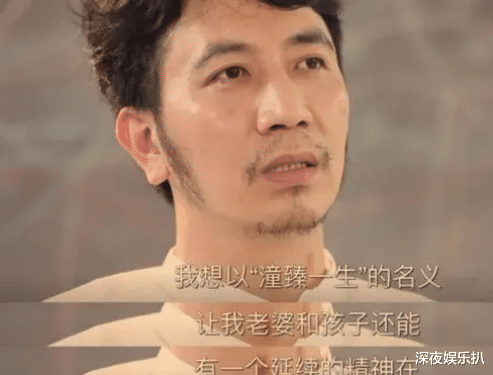 林生斌|网友全面“狙击”，林生斌，逃不掉了！