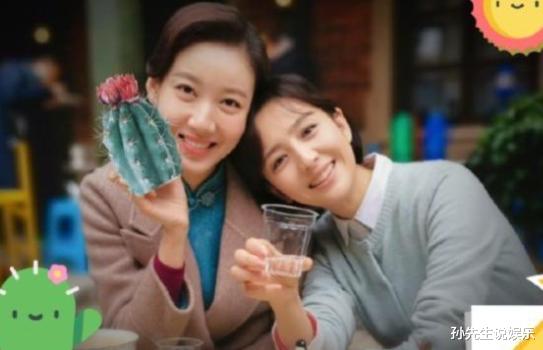 高露|佟丽娅为闺蜜高露庆生，称呼毫不避讳，甚至在演戏中擦出爱情味道