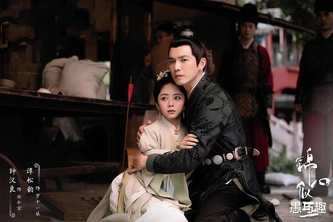 关晓彤|2021年古装网剧播放量排名出炉，引发网友热议，你看过几部？