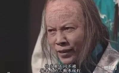 古装剧|疯了吧？这些古装剧里的头发是用脚梳的吧，审美都独特成什么样了