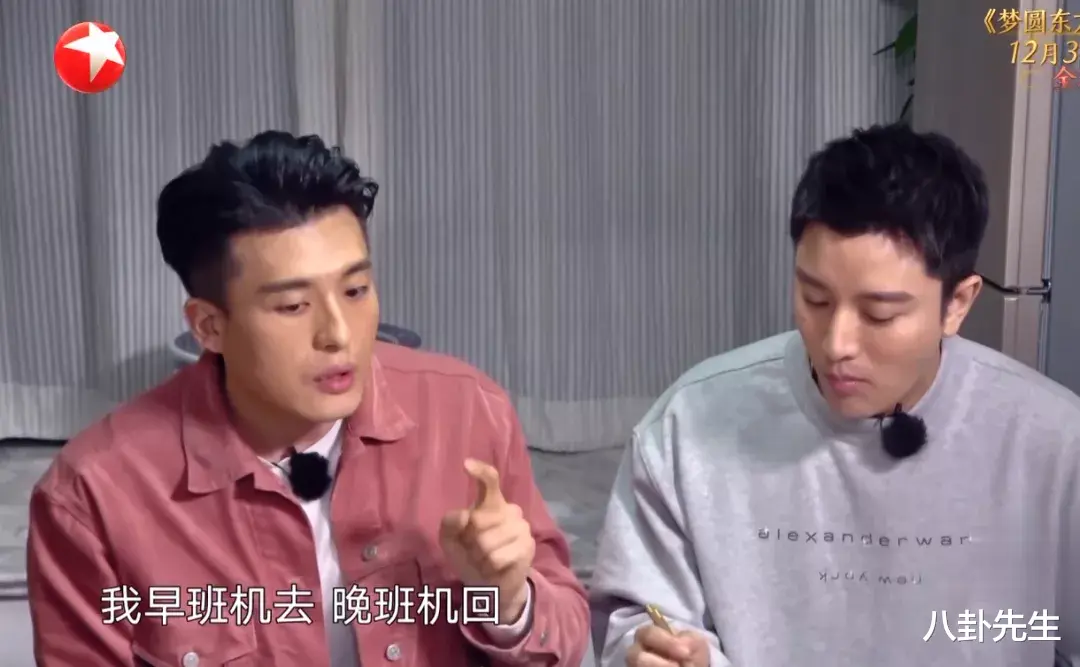 张庭|明星们不要再卖惨了，网友不吃这一套