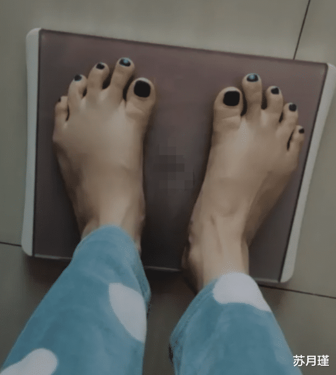 苏月瑾 “当女神约你，你又没钱，如何委婉拒绝她呢？”哈哈哈