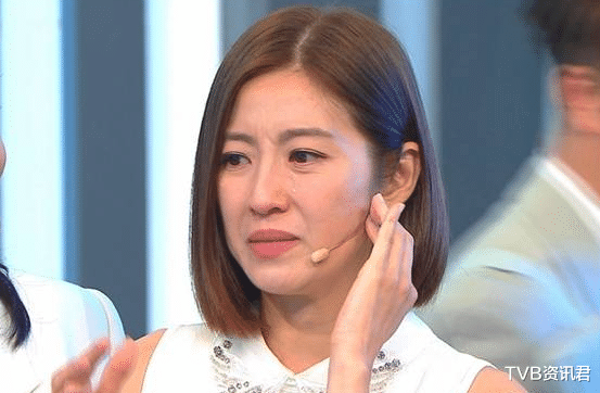 陈自瑶|被曝崩溃痛哭求医！TVB花旦承认已接受治疗10年，但强调情绪正常
