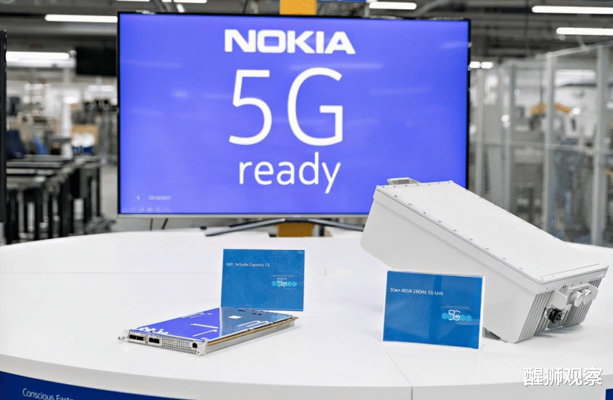 5G|因组织内有中国公司，诺基亚退出5G联盟