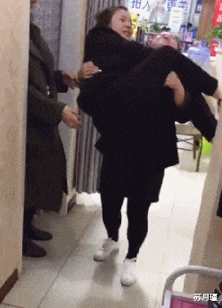 苏月瑾 \＂想法虽好但现实很残酷，一般情况下人到了55岁身体也就不行了，哪还有那么多的精力去上班？\＂