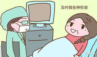 添宝儿|高龄孕妇需要知道的事