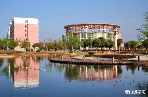 老白侃学习|我国抱有“遗憾”的三所高校,拥有211的实力,却没有其头衔