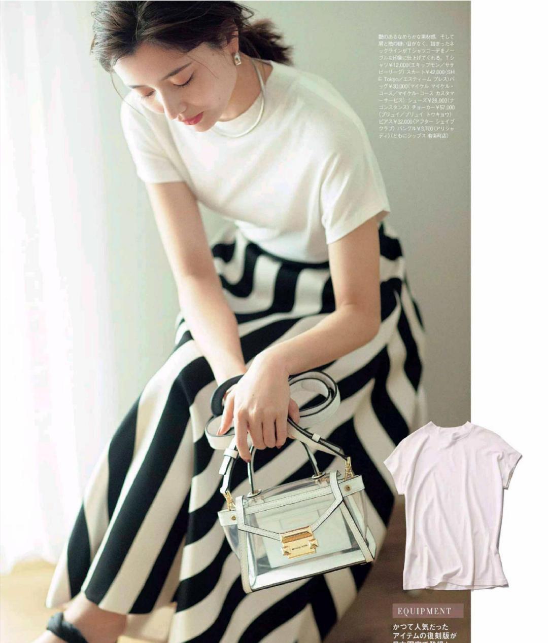 穿衣搭配|上班族夏装正确开启方式，超美的“极简风”搭配法，变时髦很简单