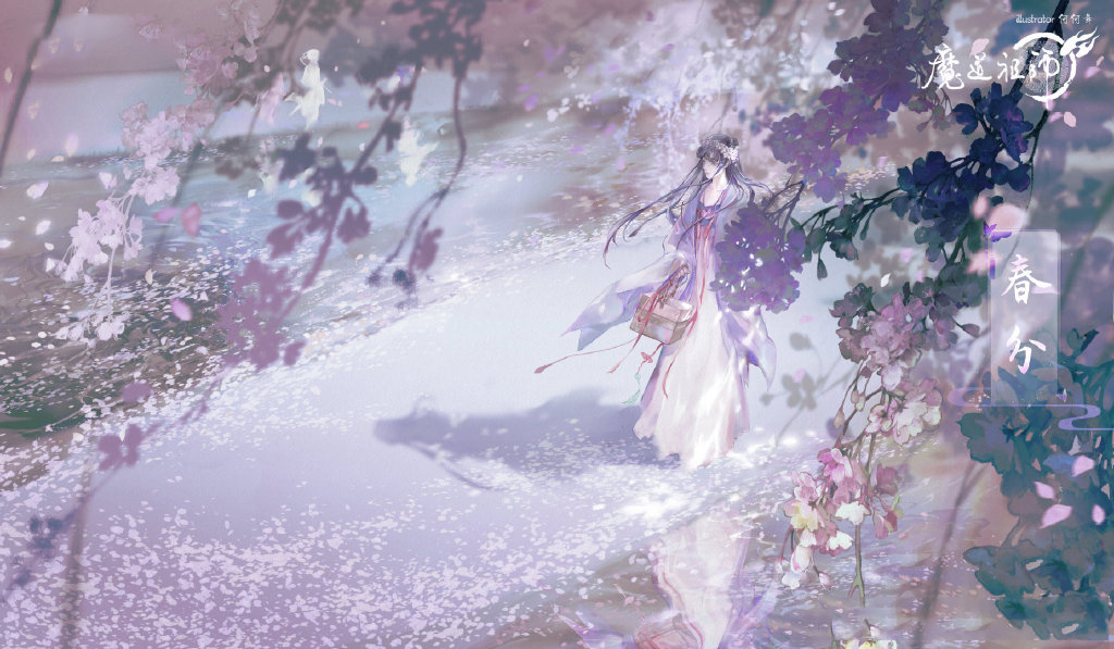 魔道祖师|《魔道祖师》被誉为“最成功的国漫”，不仅是剧本，细节也是功臣