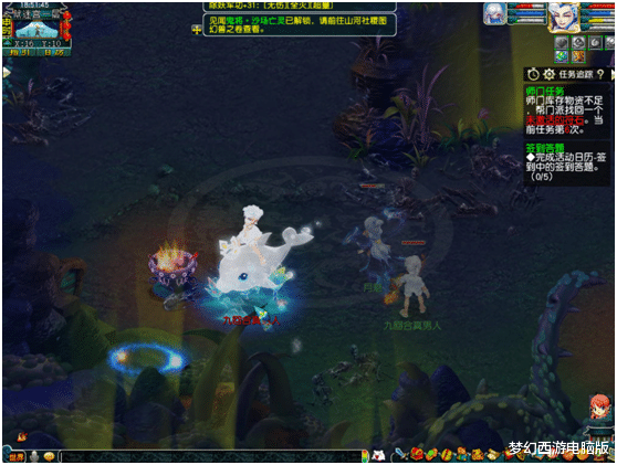 梦幻西游|梦幻西游：满修化九爆刷见闻，一次刷6个，解锁速度太疯狂！