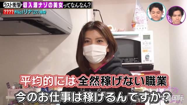 美容|日本“最美拳后”公开奇葩美容法,竟将热牛油倒进眼睛做“SPA”