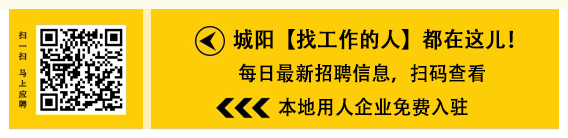 青岛城区事 城阳东方城五一大派送！儿童游乐场、无门槛美食券...免费送！