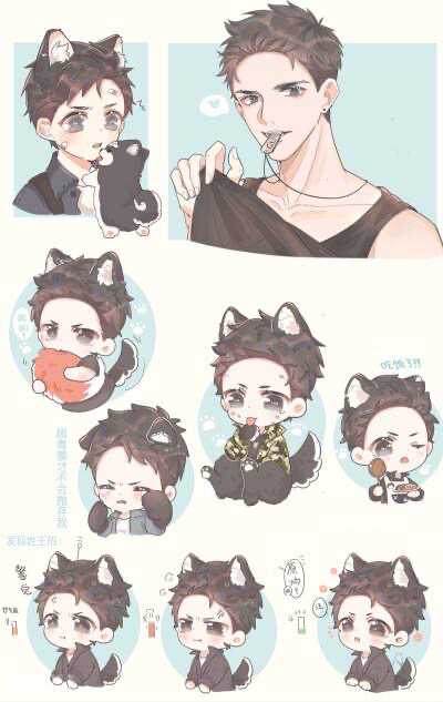 原炀|188男团谁更幼稚?邵群宋居寒难分高下,原炀官方盖章