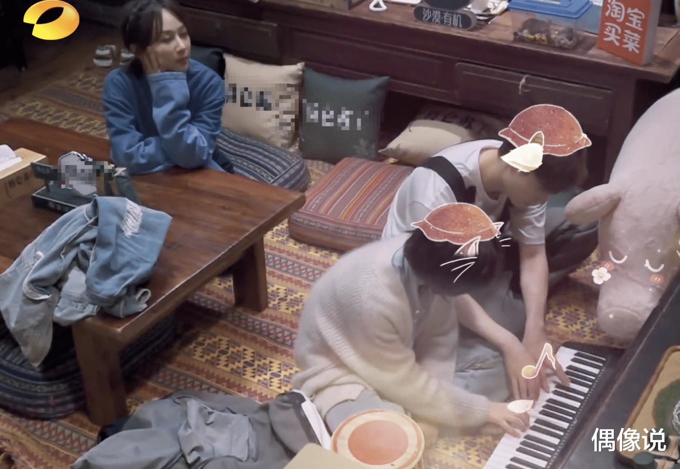 杨紫|《向往5》杨紫将私人物品用纸巾盖住，掀开一刹那：怎么那么像烟