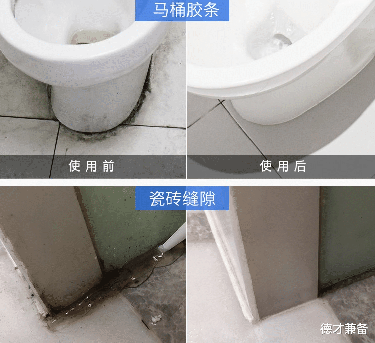德才兼备|带你瞧瞧“混搭装修”的魅力，福建夫妻164㎡的，精致大宅
