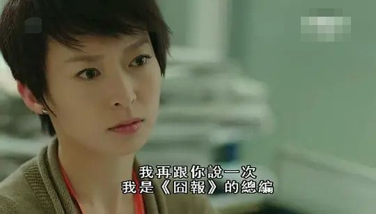 周家怡|“英皇一姐”周家怡：曾是佘诗曼的好闺蜜，却因“抢男人”决裂？