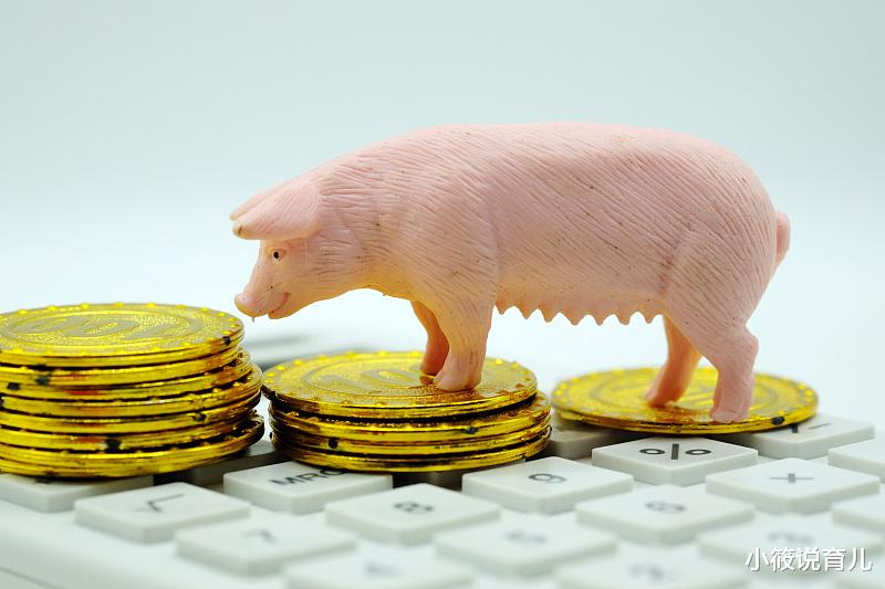 工地 或将影响股票持仓！网友：还好出得快！