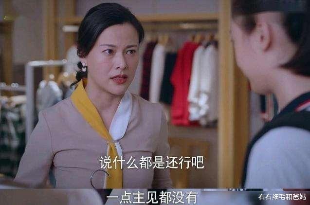 右右细毛和爸妈|孩子爱跟父母对着干，竟然也算优点？实验说明孩子可能更容易成才