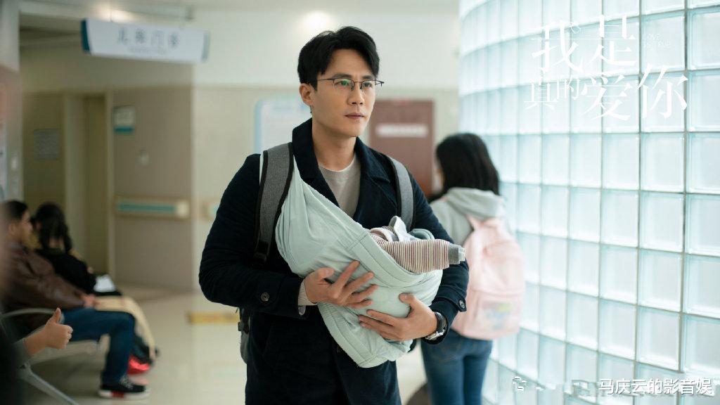 陈娇|?《我是真的爱你》出现热议点，陈娇蕊产后要离婚，错到底在谁