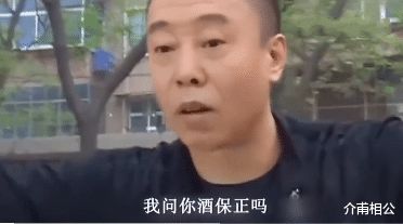 张莹|60年前的“潘嘎之交”，嘎子把“潘叔”批斗至死，令人唏嘘