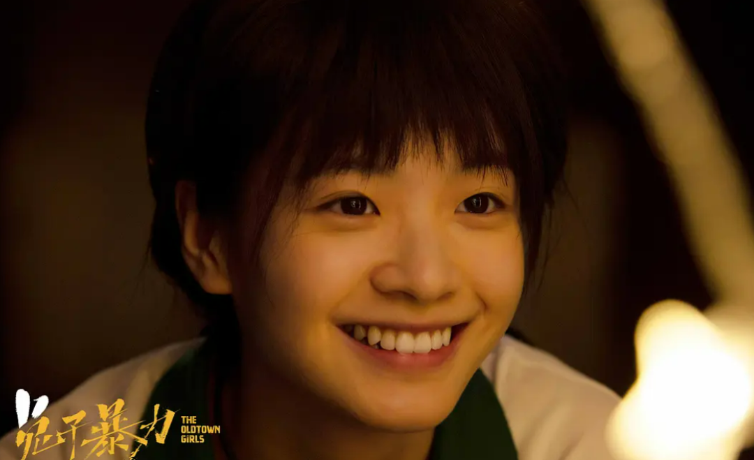 女孩|票房扑街，争议不断，可惜了她风情万种的表演