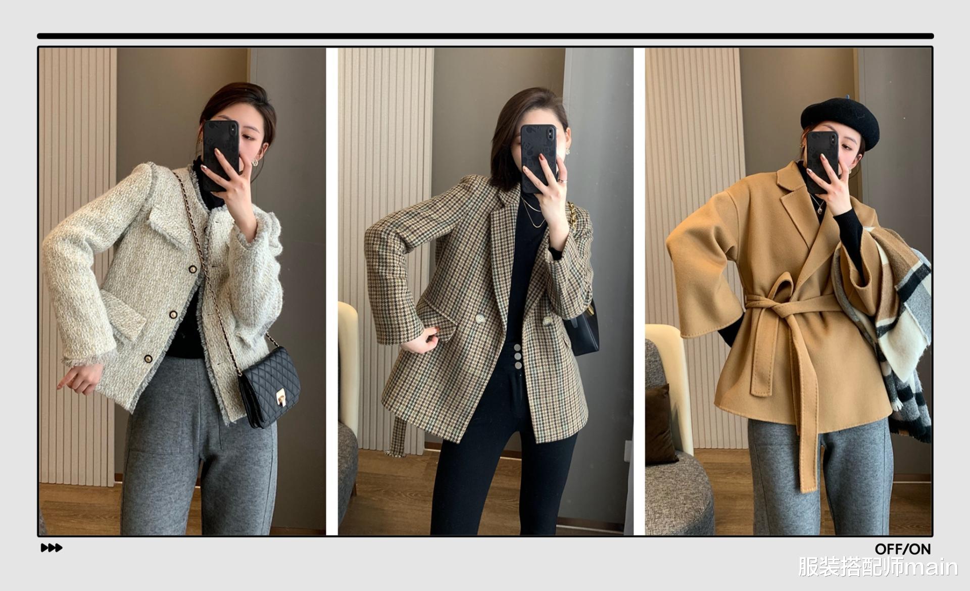 职业教育|冬季上班不会穿？分享这12件单品，轻松穿出优雅干练的通勤风