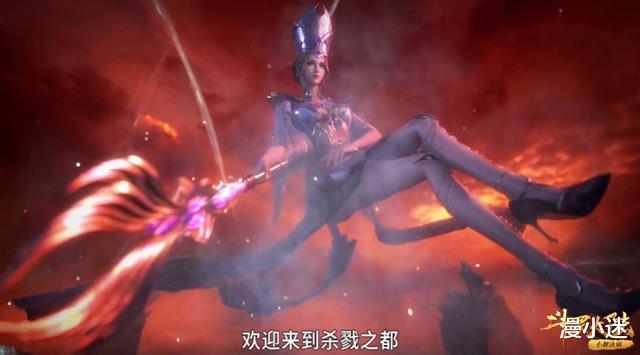 比比东|比比东密室剧情遭删除,存活不过一天,这届家长速度太快了