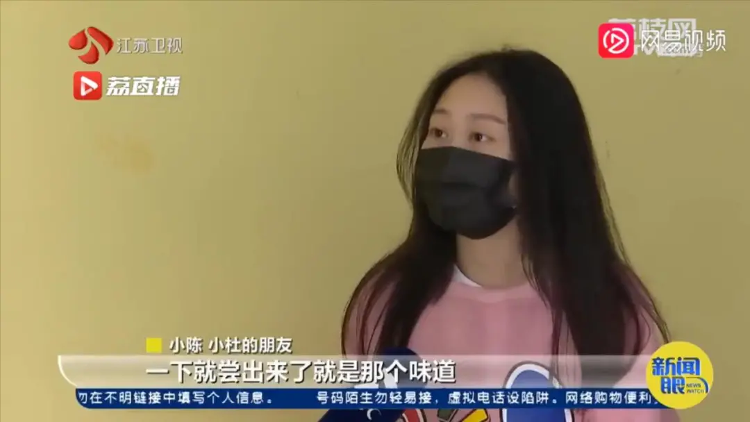 厨房人类 致命失误！肯德基误给顾客喝消毒水，还要求签保密协议…