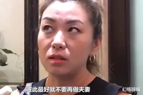 方中信|情场浪子娶最丑港姐，恩爱12年0绯闻，看似甜蜜的背后一片狼藉