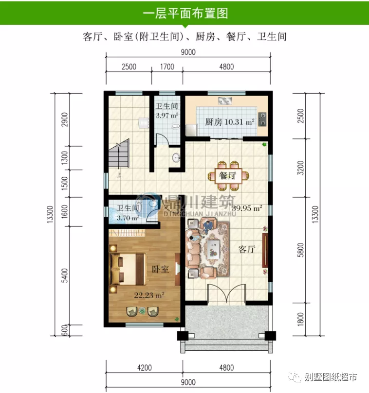 开间9米三层别墅，小面宽大格局，想百看不厌就选新中式风格