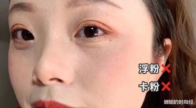 有一种“口碑两极化”叫毛戈平粉膏:有人浮粉脱妆,有人画出牛奶肌